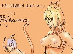 Futanari Toons Big Dick Girls